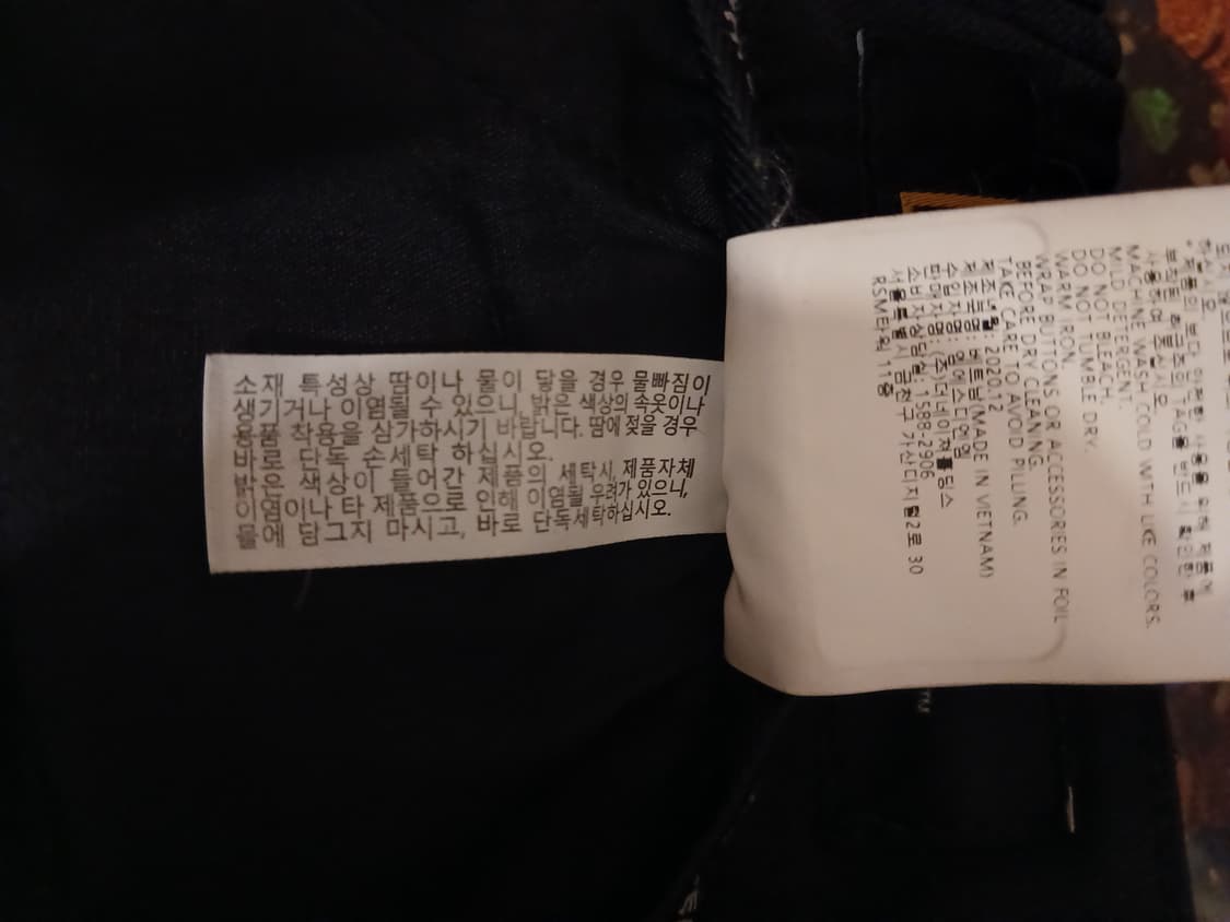 내셔널지오그래픽 정품 남성 조거 바지 91 상품이미지4