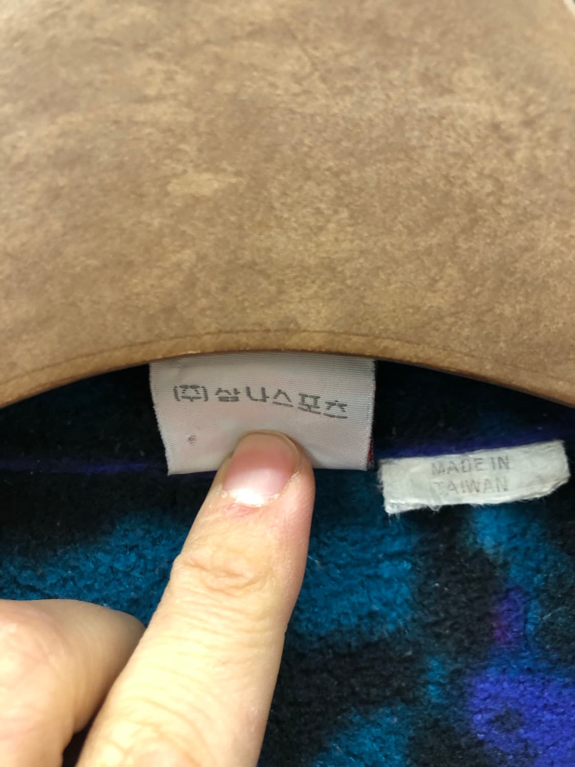 나이키 플로럴 플리스 셔츠 상품이미지5