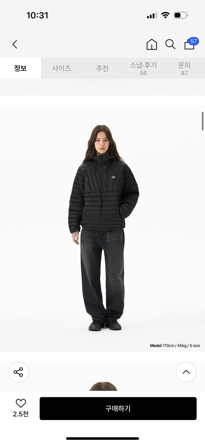 마하그리드 경량패딩 블랙 LIGHT HOODED DOWN PUFFER 상품이미지4