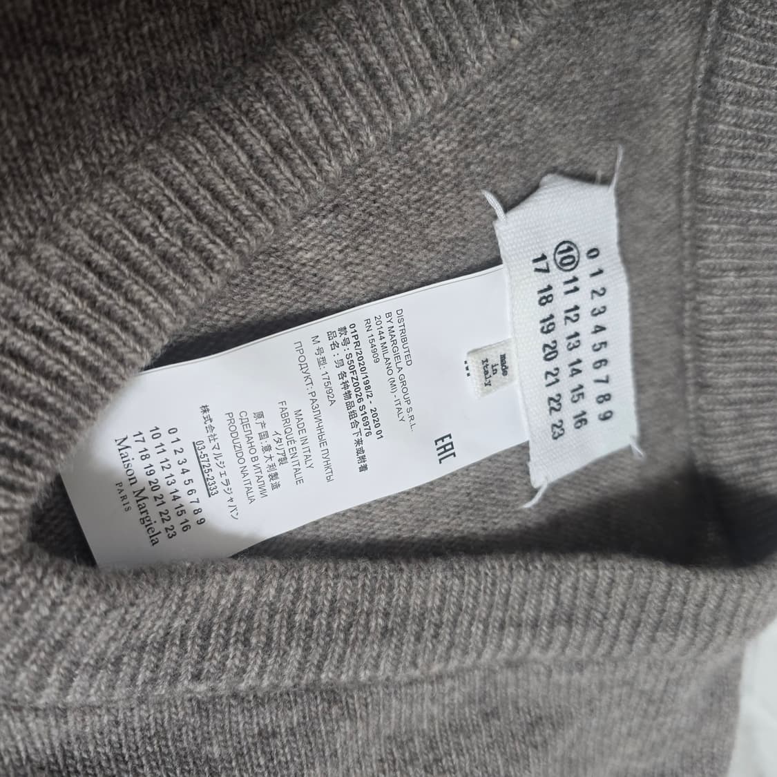 마르지엘라 레이어드 니트 상품이미지5