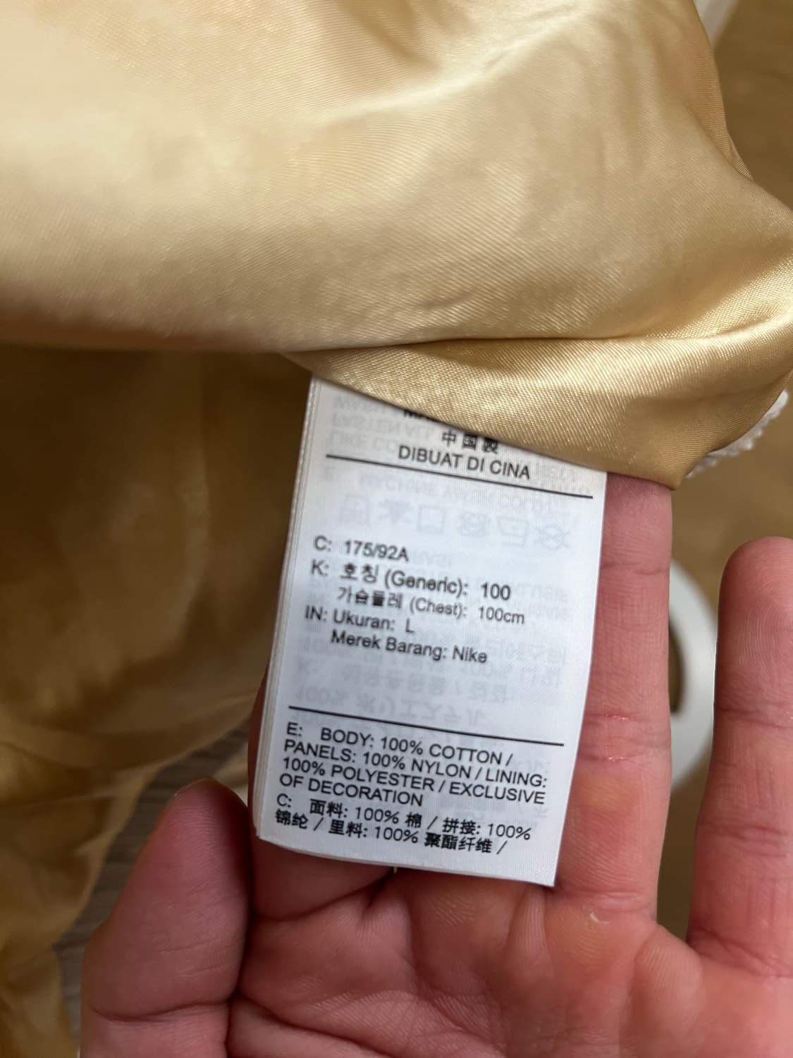 조던x러셀 웨스트브룩 자켓 L사이즈(아시아 버젼) 상품이미지3