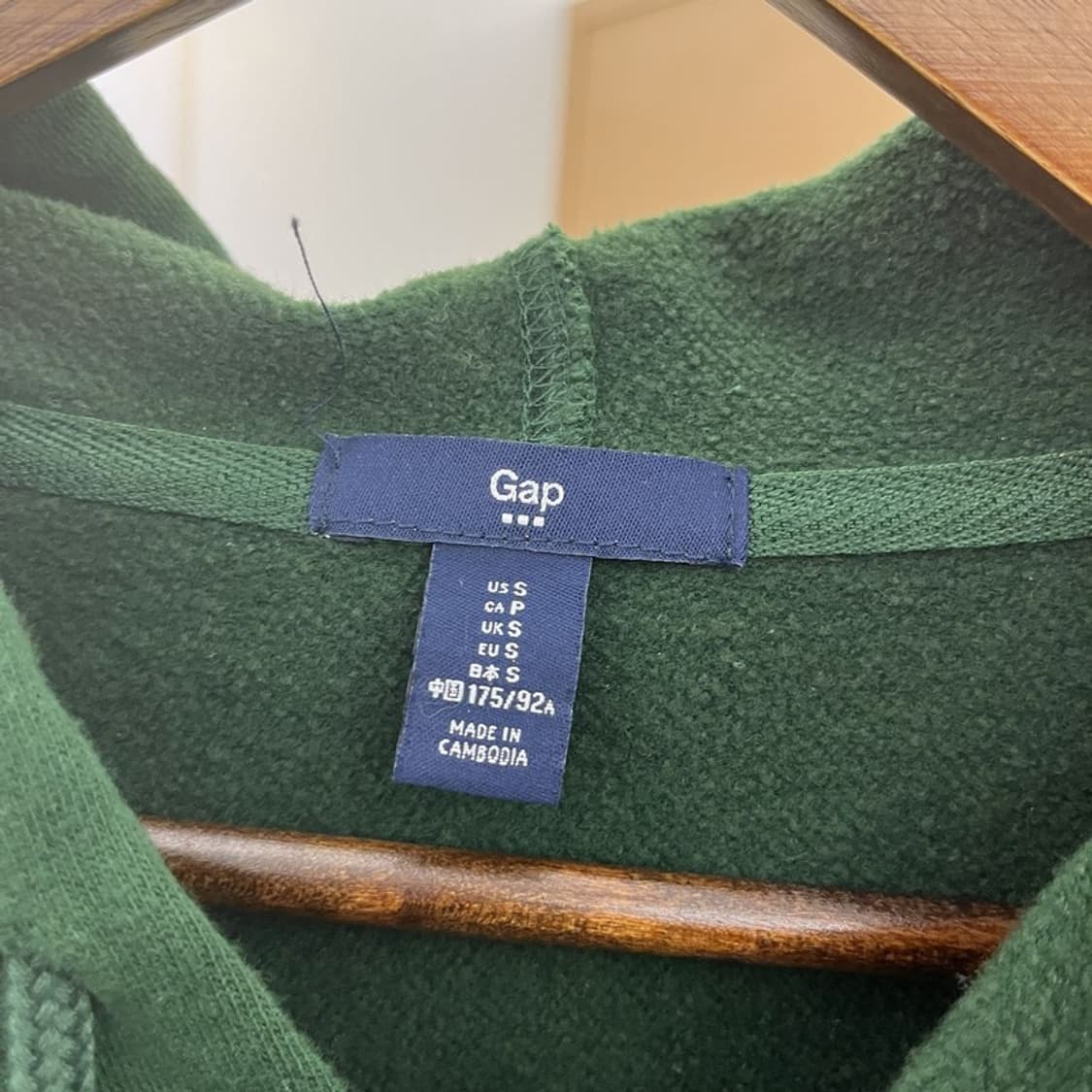 갭 GAP 빅로고 오버핏 약기모 후드티 95 C05677 상품이미지3