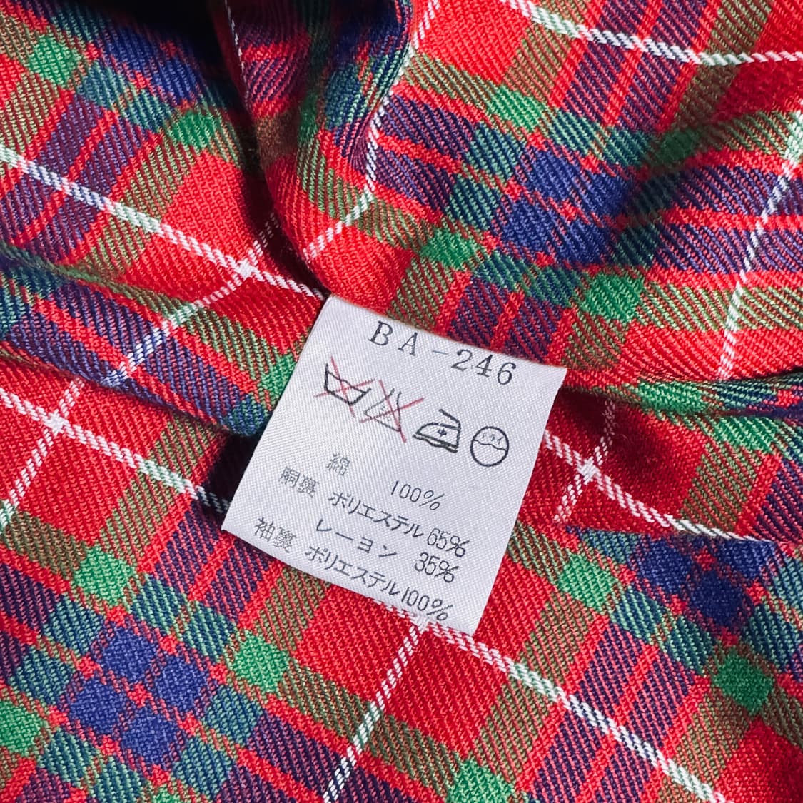 바라쿠타 G9 헤링턴 자켓 네이비 38 상품이미지8