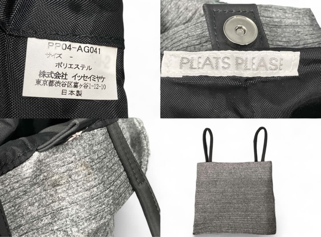 이세이미야케 플리츠 플리즈 토트백 그레이 상품이미지7