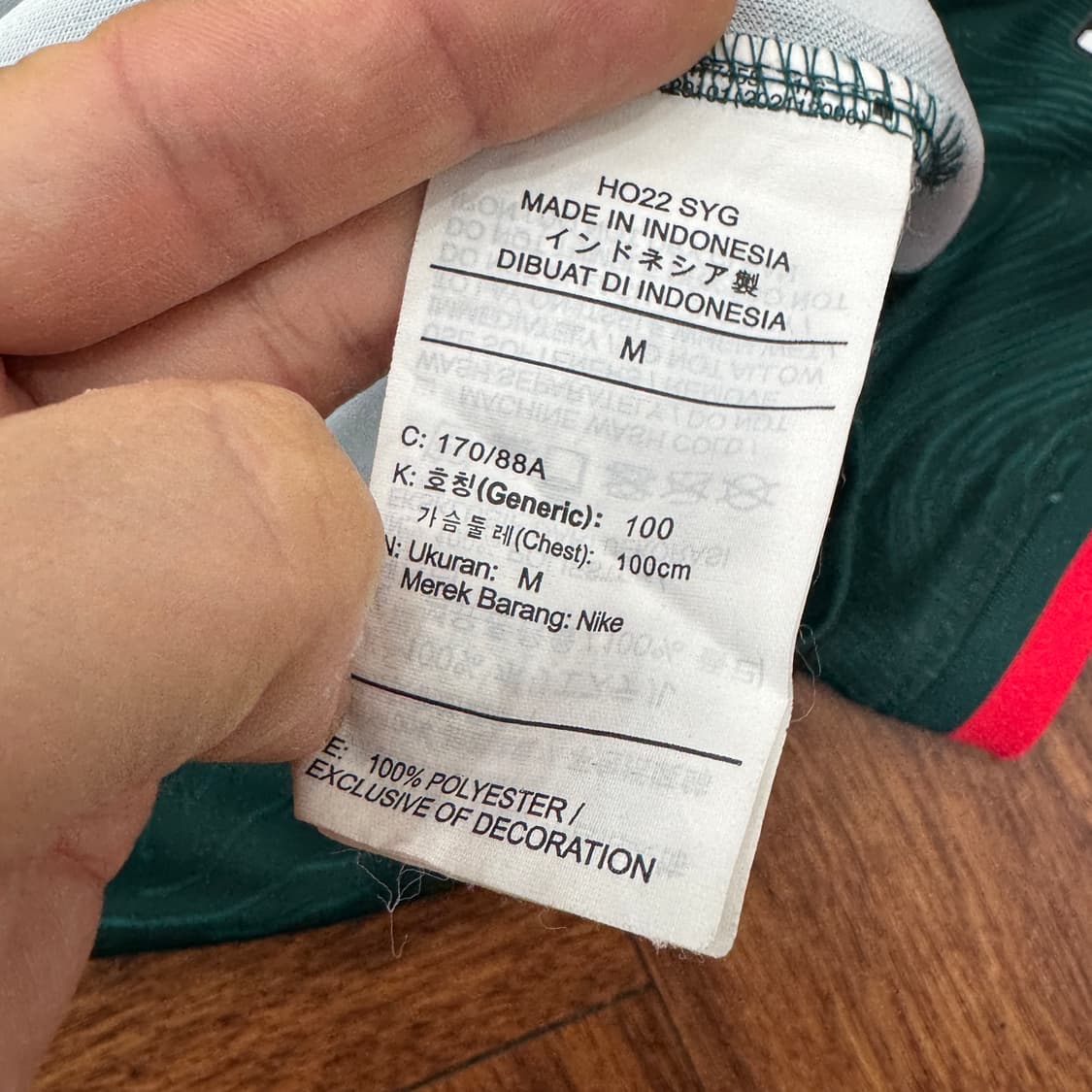 M 나이키 리버풀 FC 2022/23 스타디움 써드 유니폼(디오구 조타) 상품이미지9