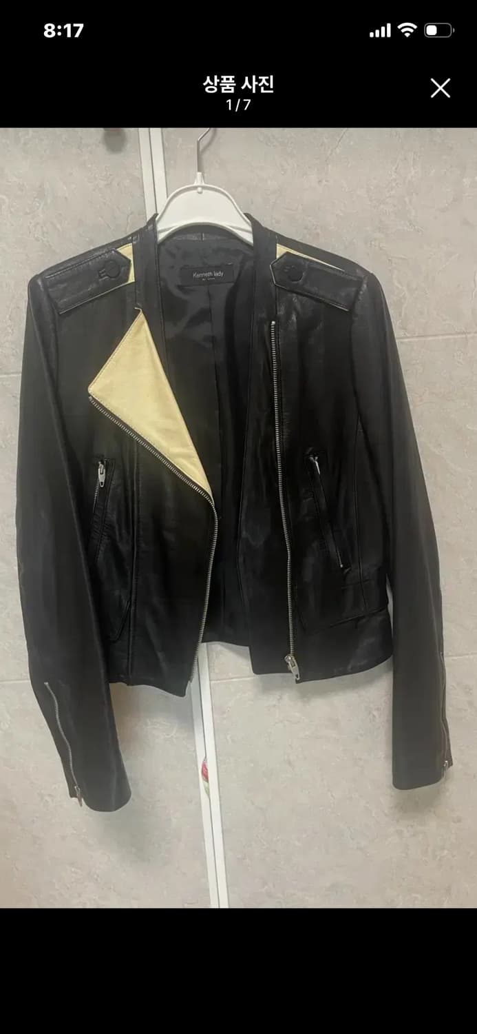 Kenneth Lady 상품이미지1