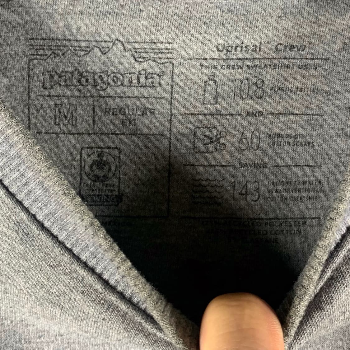 [M] 파타고니아 Uprisal Crew 맨투맨 스웻셔츠 상품이미지4