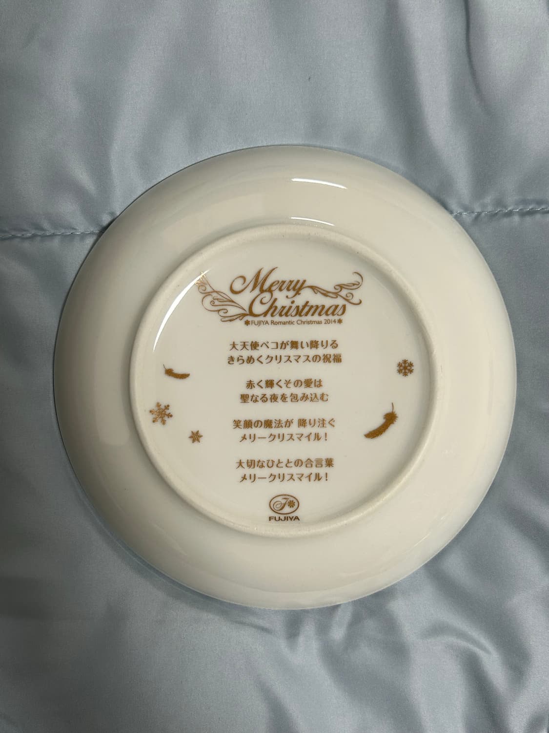 (새상품) 빈티지 크리스마스 접시 페코짱 🎄 상품이미지2