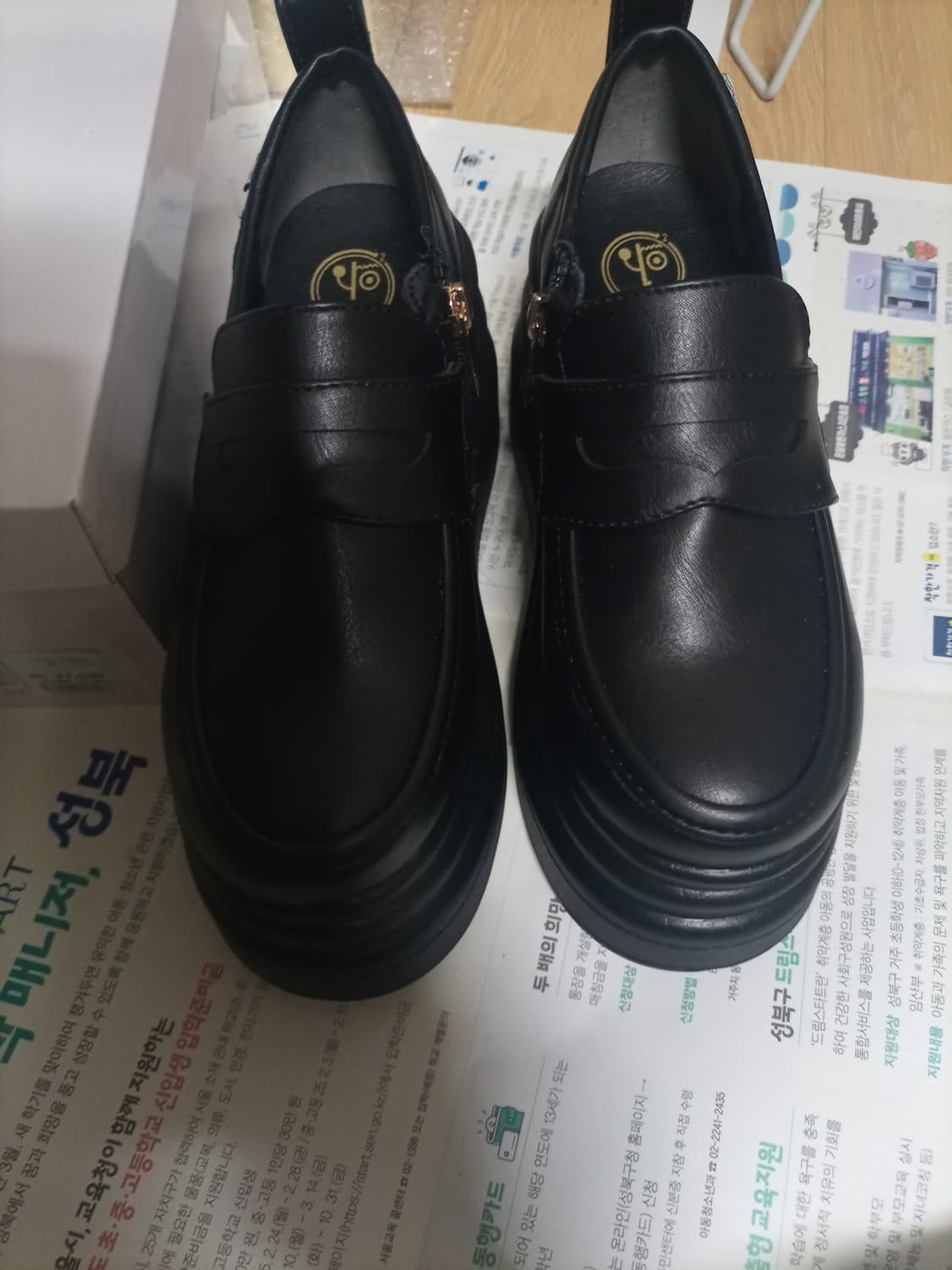 요스케 통굽키높이운동화로퍼 23.0 상품이미지2