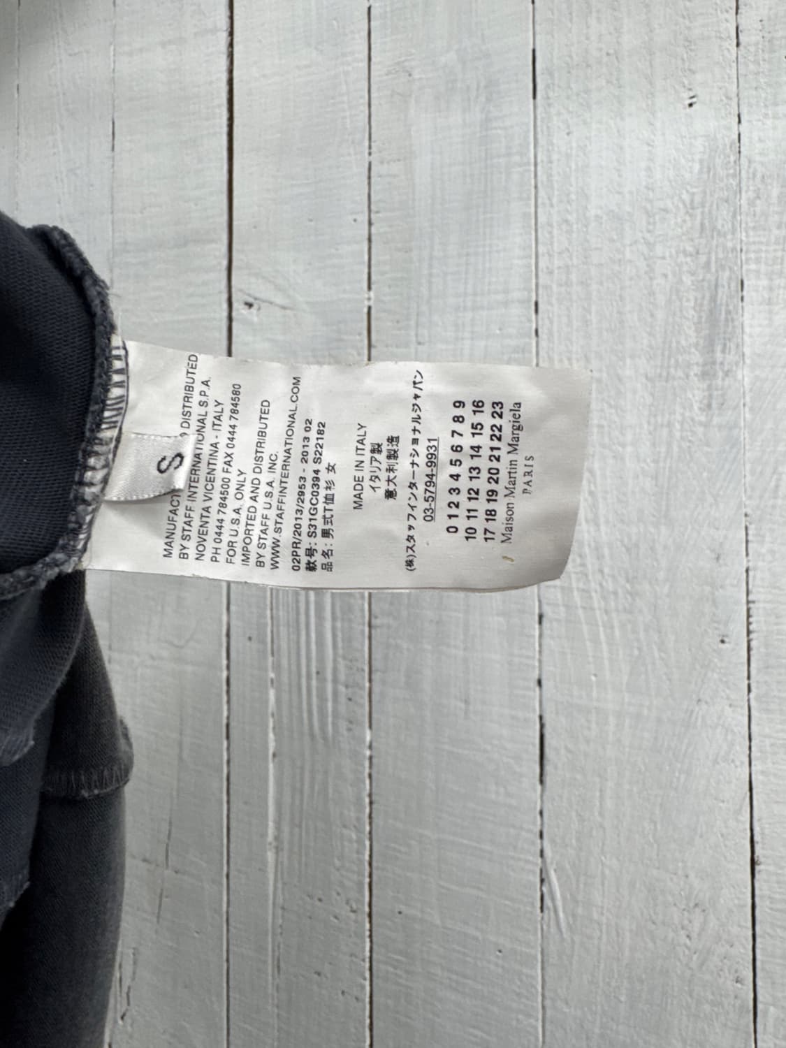 maison margiela 상품이미지6