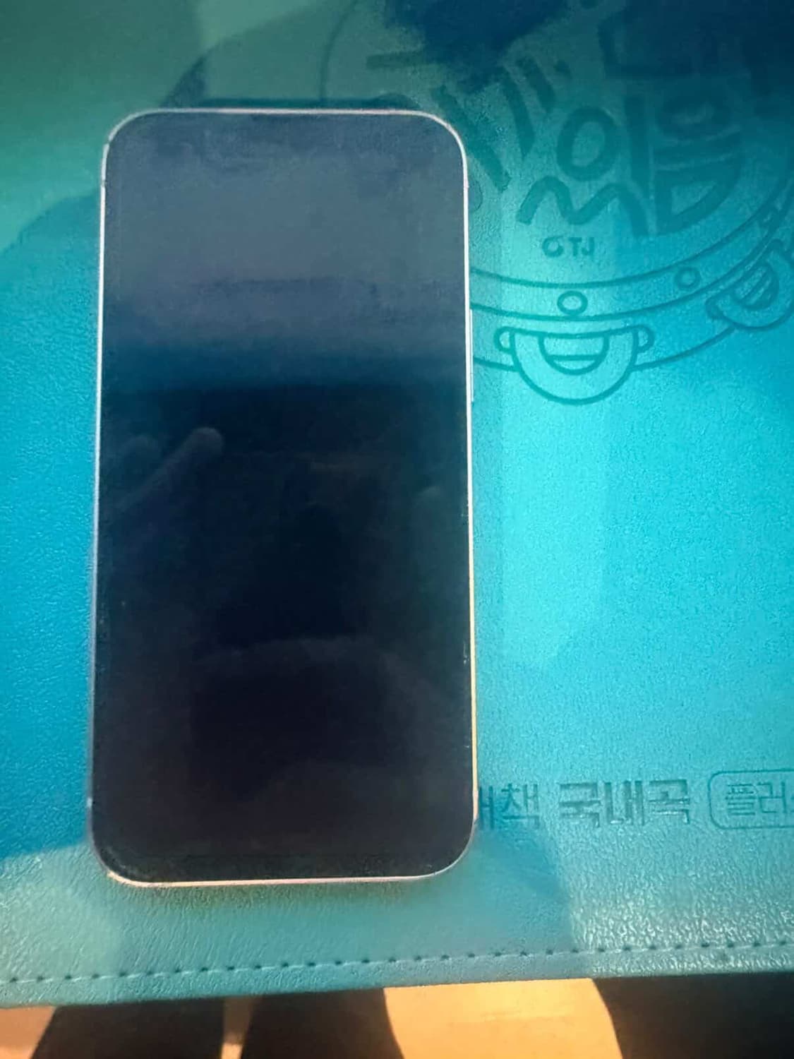 아이폰 13미니 화이트 상품이미지1