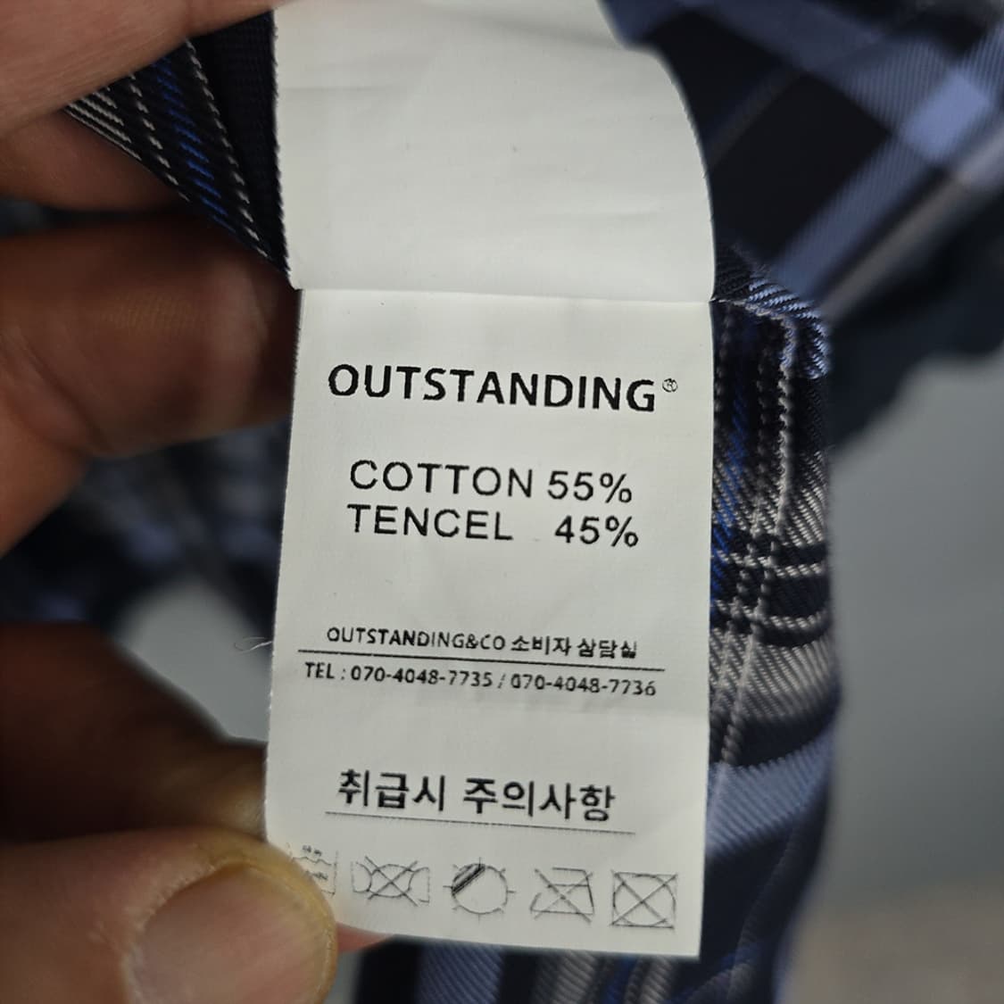 아웃스탠딩 헌팅자켓 3(L) 상품이미지10