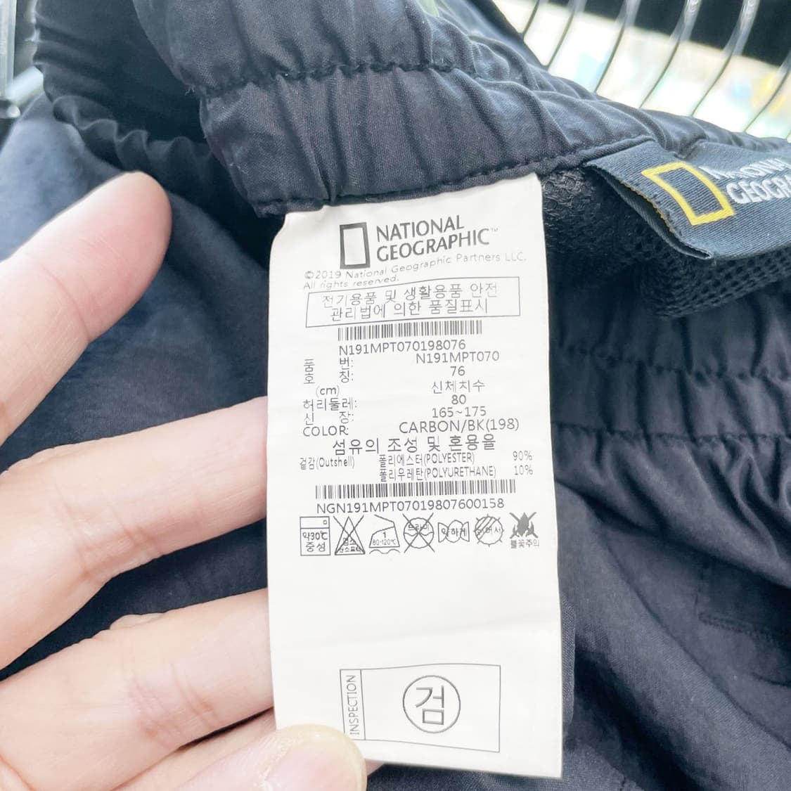네셔널지오그래픽 밴딩카고바지 하절기 29-30  상품이미지5