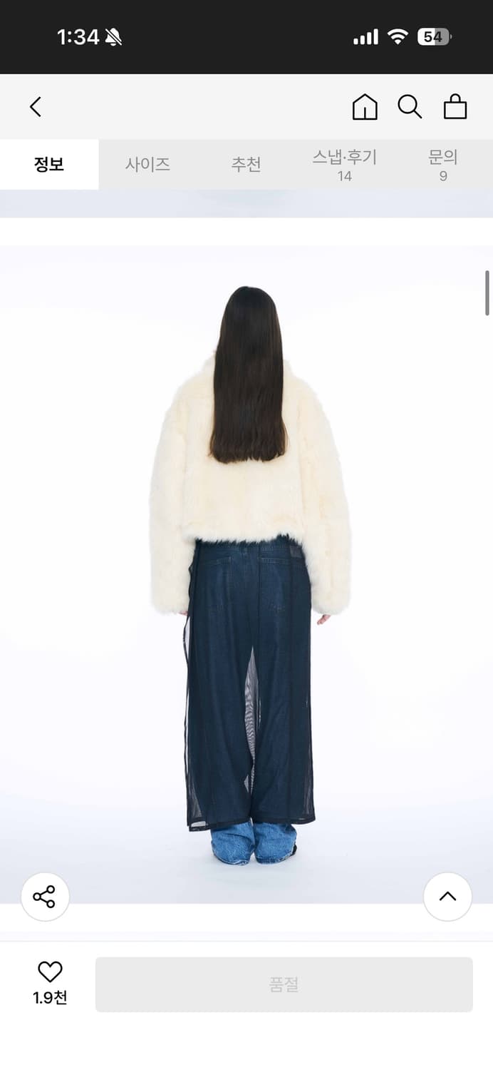 파르티멘토 우먼 에코 퍼자켓 아이보리 상품이미지4