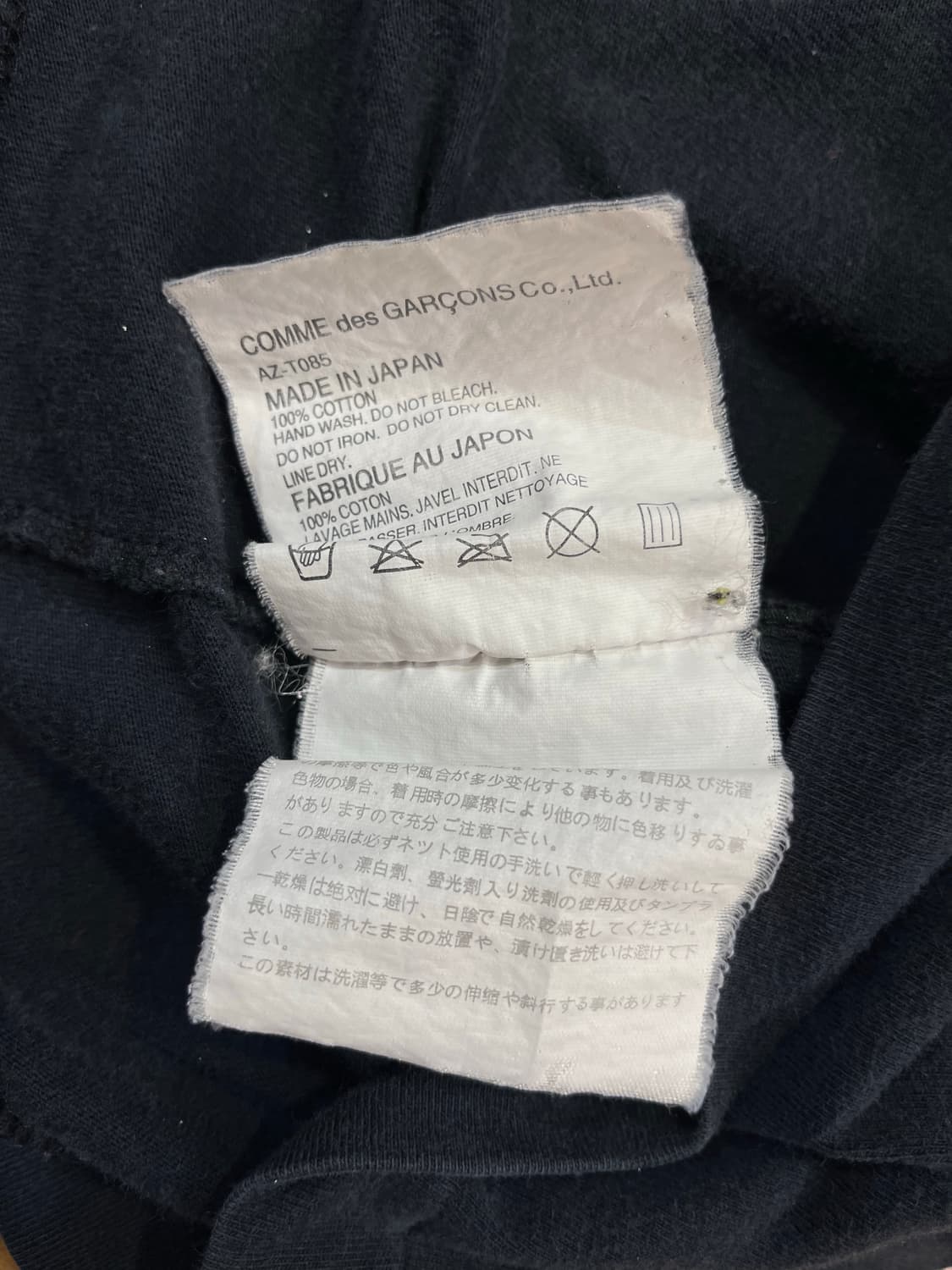 꼼데가르송 반팔티 M #csz373 상품이미지5