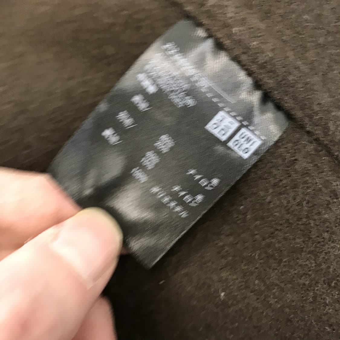 유니클로 x 질샌더 캐시미어 피코트 [여성L] 상품이미지6