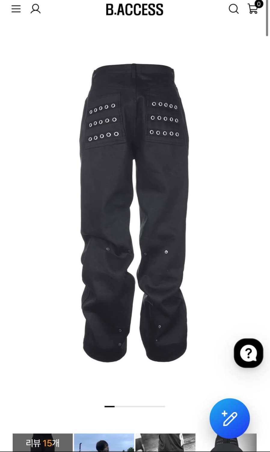 비엑세스 바지 0사이즈 상품이미지1