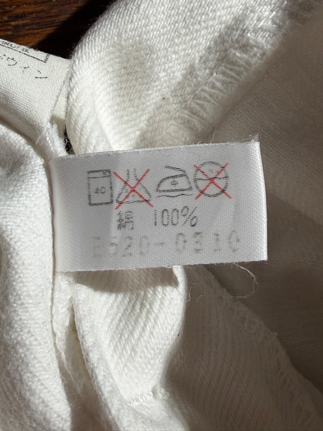 Lee Westerner White (29, Made In Japan) 상품이미지8