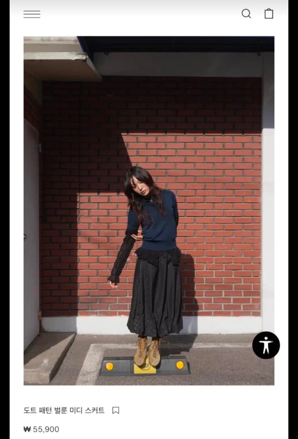 자라 도트 스커트 상품이미지1