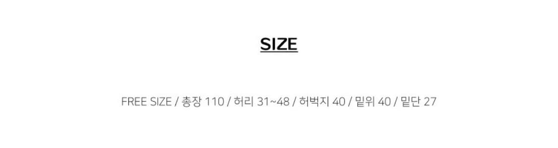 스타패치 벌룬 코튼팬츠 화이트 상품이미지3