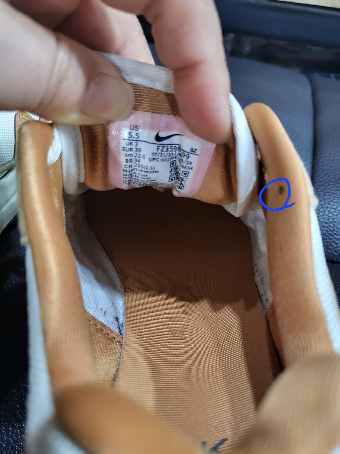 나이키 에어맥스 운동화  상품이미지7