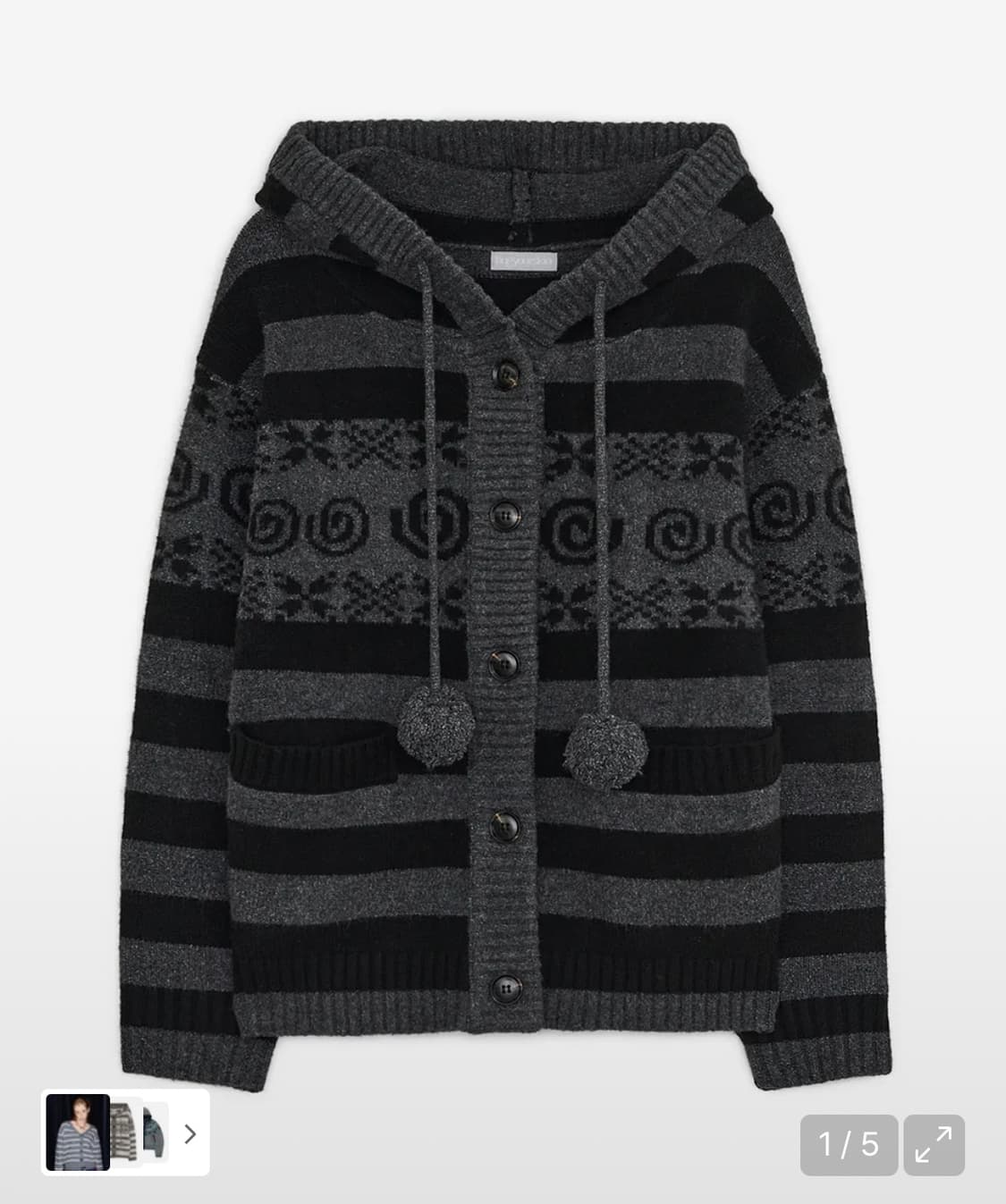 허그유어스킨 엔젤 윙 후드 폼폼 가디건 (차콜) 상품이미지1