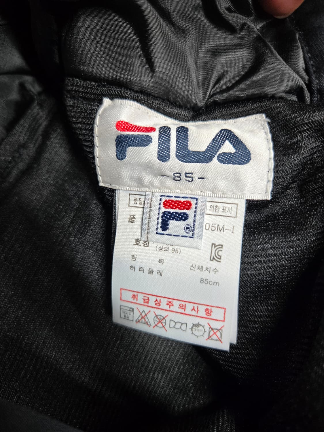 FILA 스키복 상하의 세트 (상의 100, 하의 85) 상품이미지10