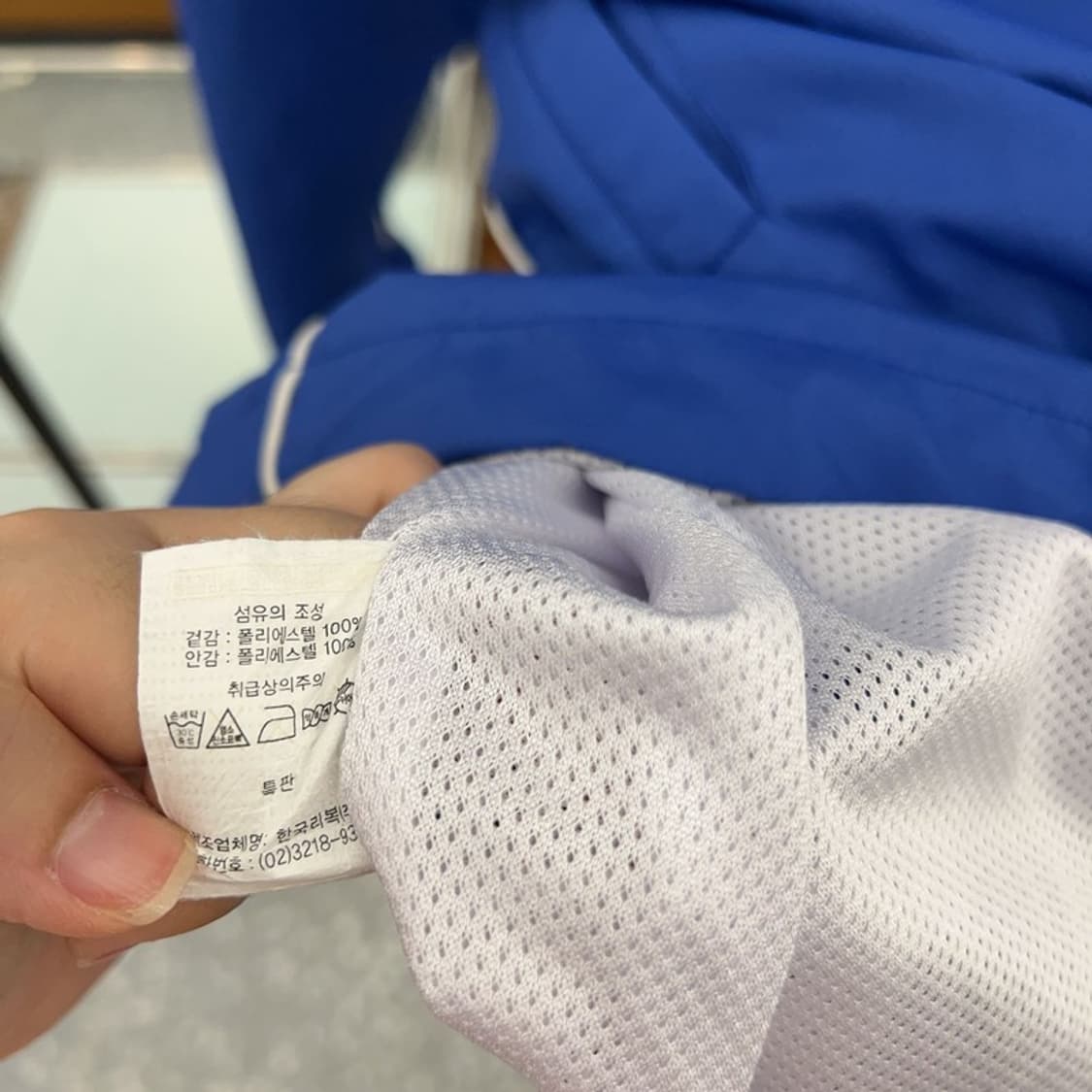 리복 올드스쿨 오버핏 바람막이 자켓 110 C04833  상품이미지4