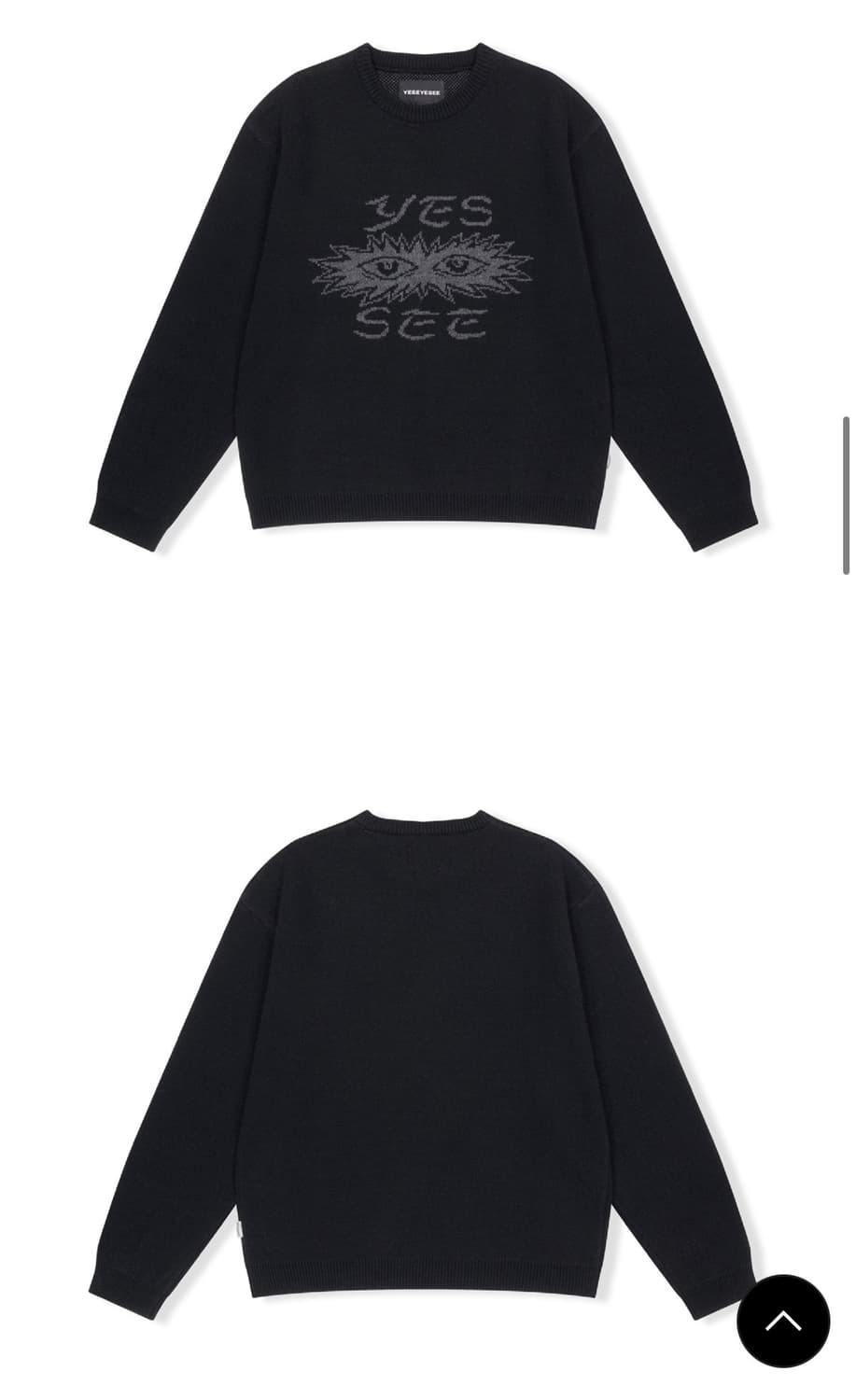 예스아이씨- Eye Knit Pullover Sweater Black 상품이미지1