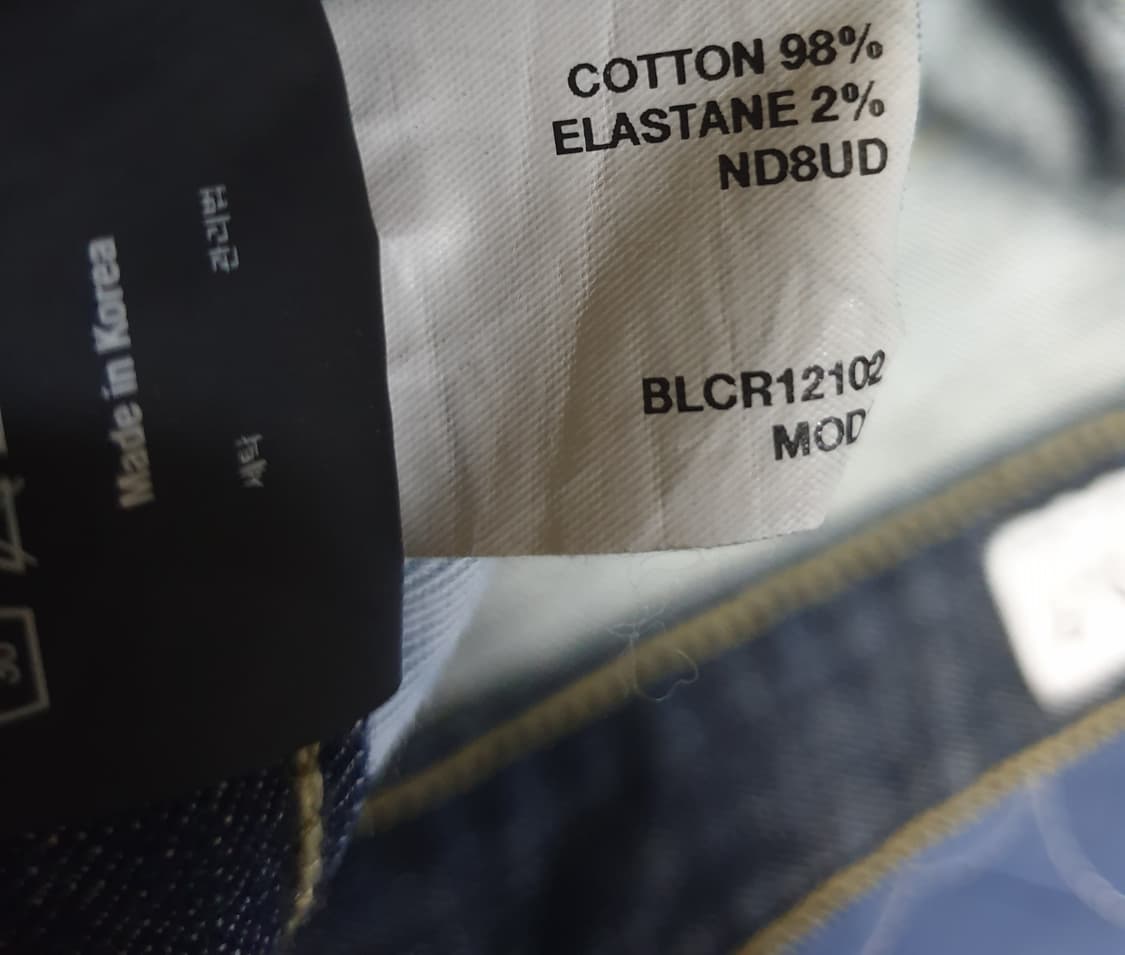 모드나인 MOD1 레귤러 스트레이트 소울인디고 생지 데님진 (32) 상품이미지8