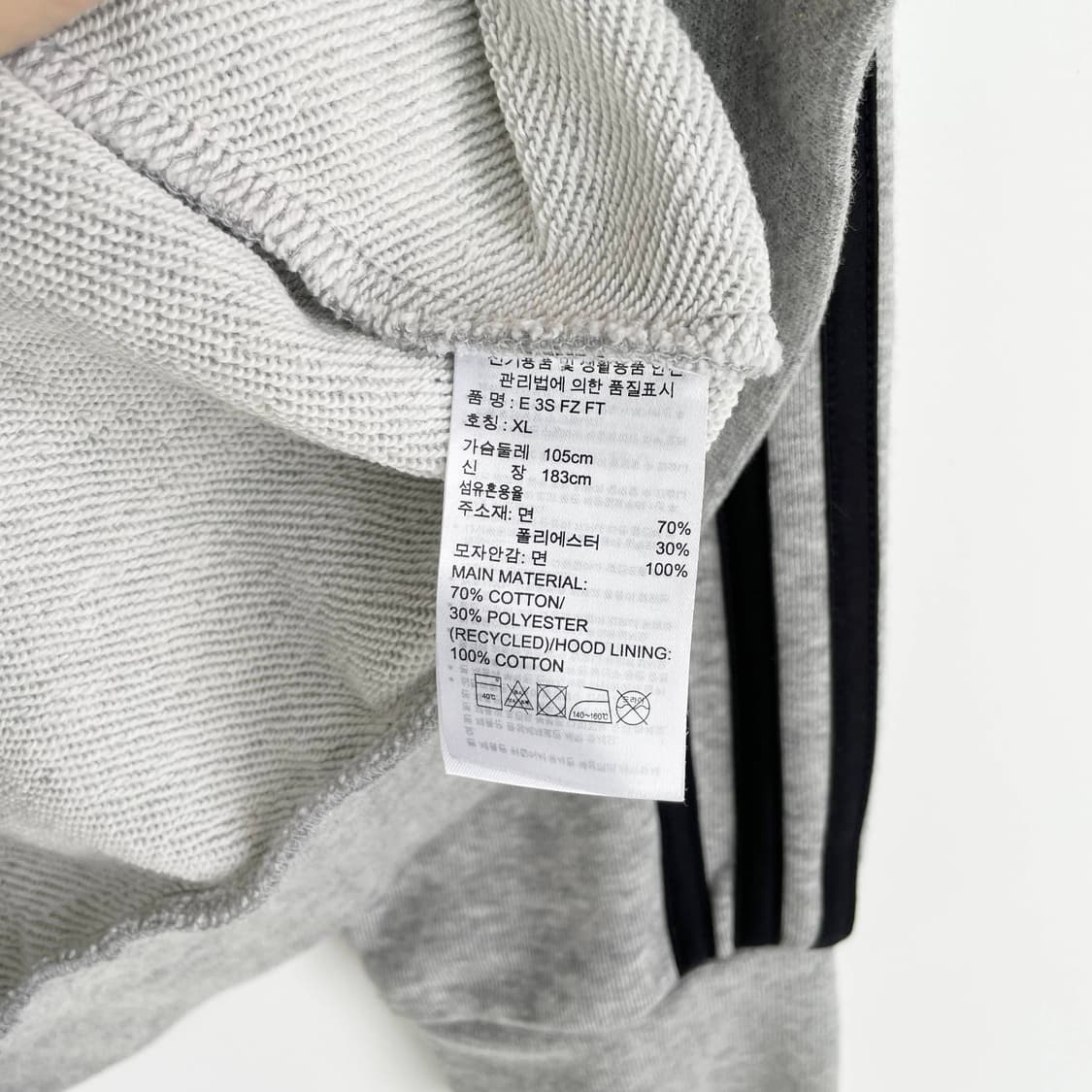 D2 아디다스 후드집업 105사이즈 상품이미지6