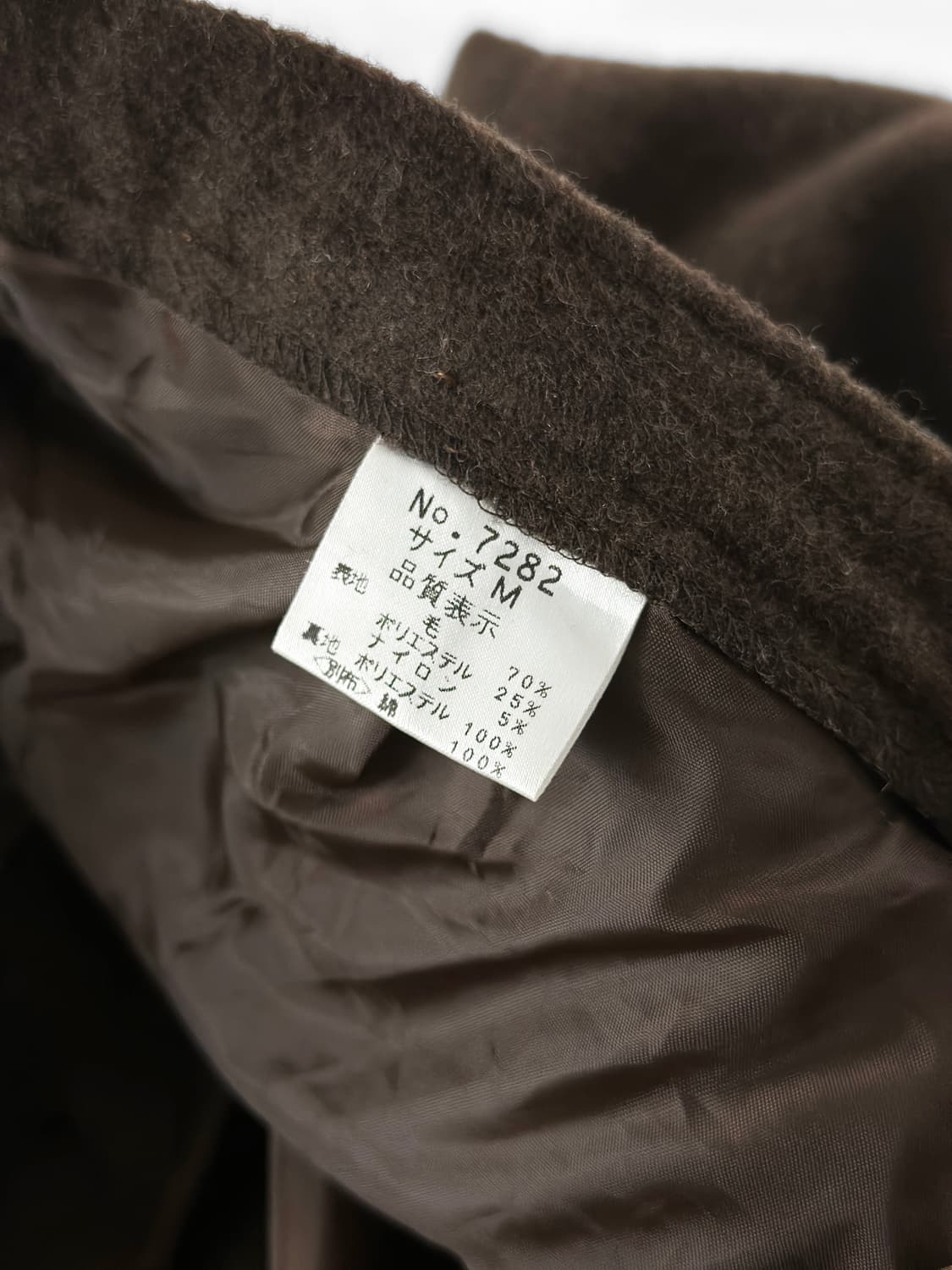 빈티지 밀리터리 디테일 울 블랜드 플레어 팬츠 상품이미지8