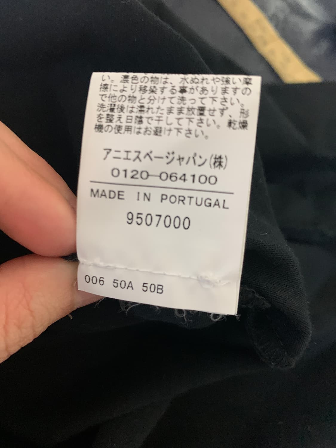 아네스베 롱 티셔츠 원피스 상품이미지4