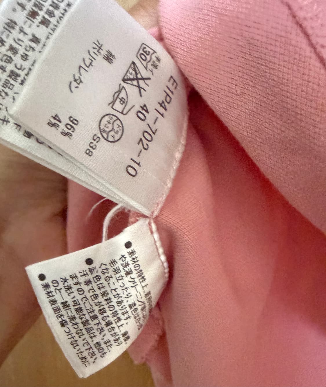 버버리 블루라벨 딸기우유핑크 PK 반팔 상의 상품이미지3