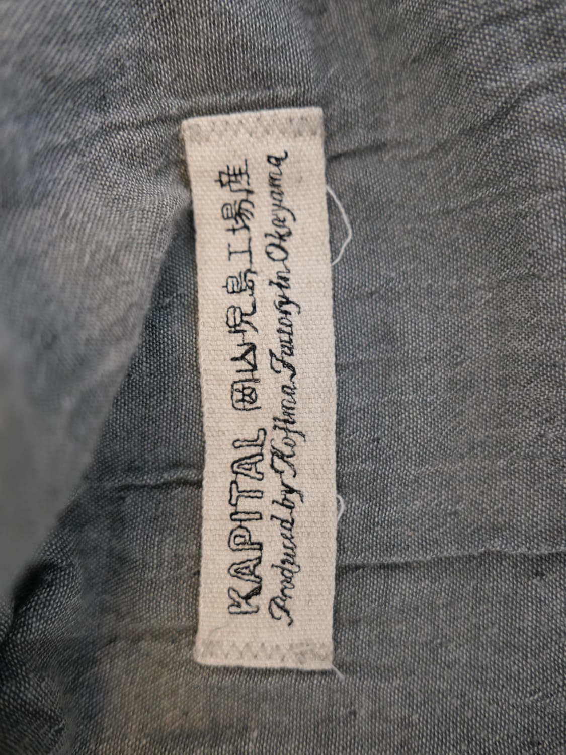 캐피탈 체크 셔츠 상품이미지4