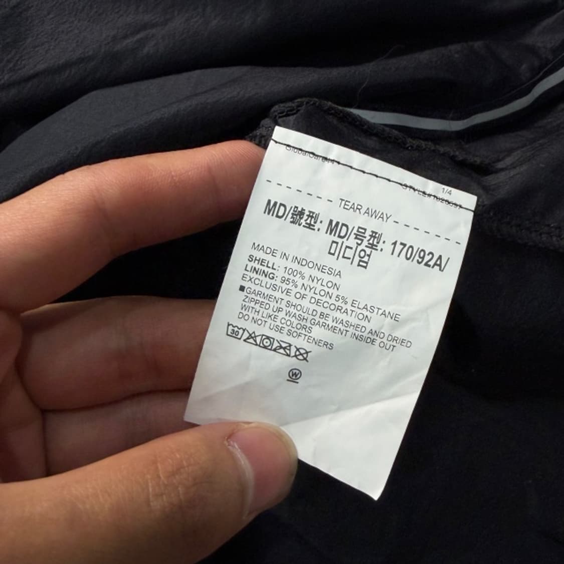 95 언더아머 런닝 바람막이 상품이미지4