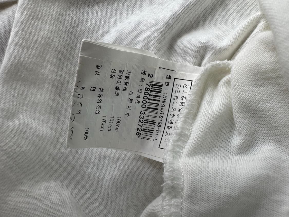 KENZO 1969 로고 그래픽 반팔 티셔츠  상품이미지4