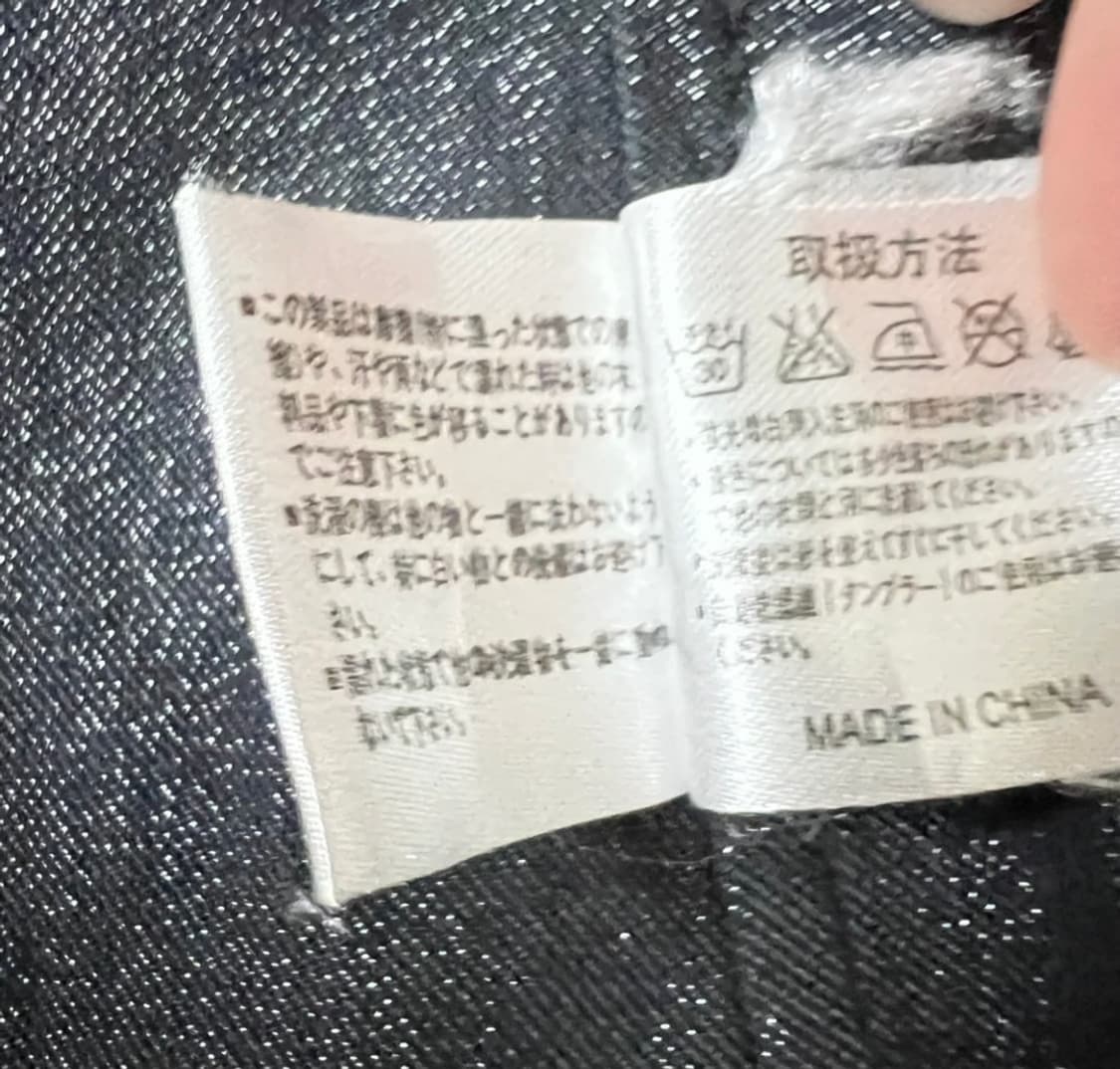 Male&Co waxed rider jacket 빈티지 라이더 자켓 상품이미지7