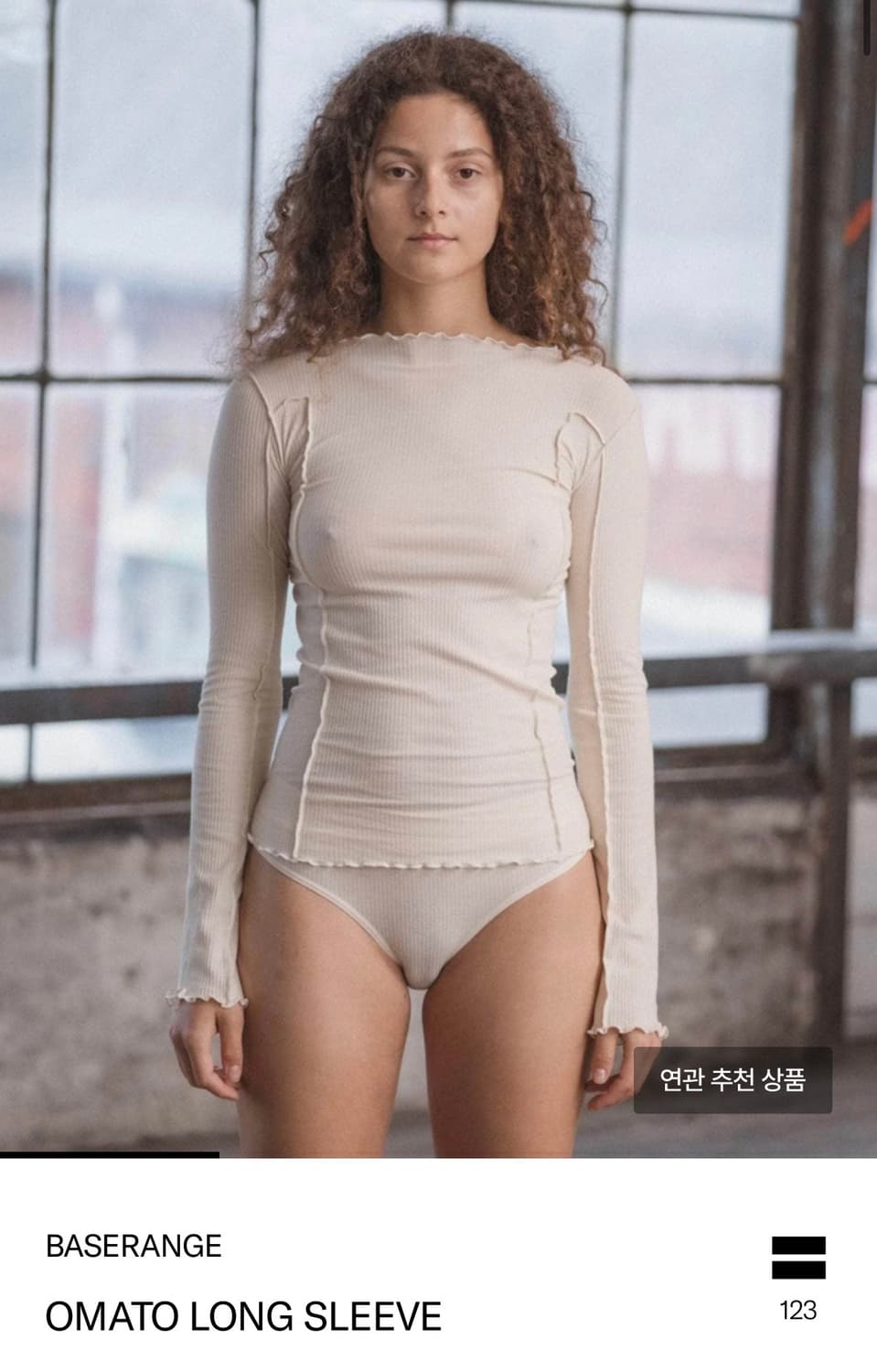 베이스레인지 omato long sleeve 상품이미지1