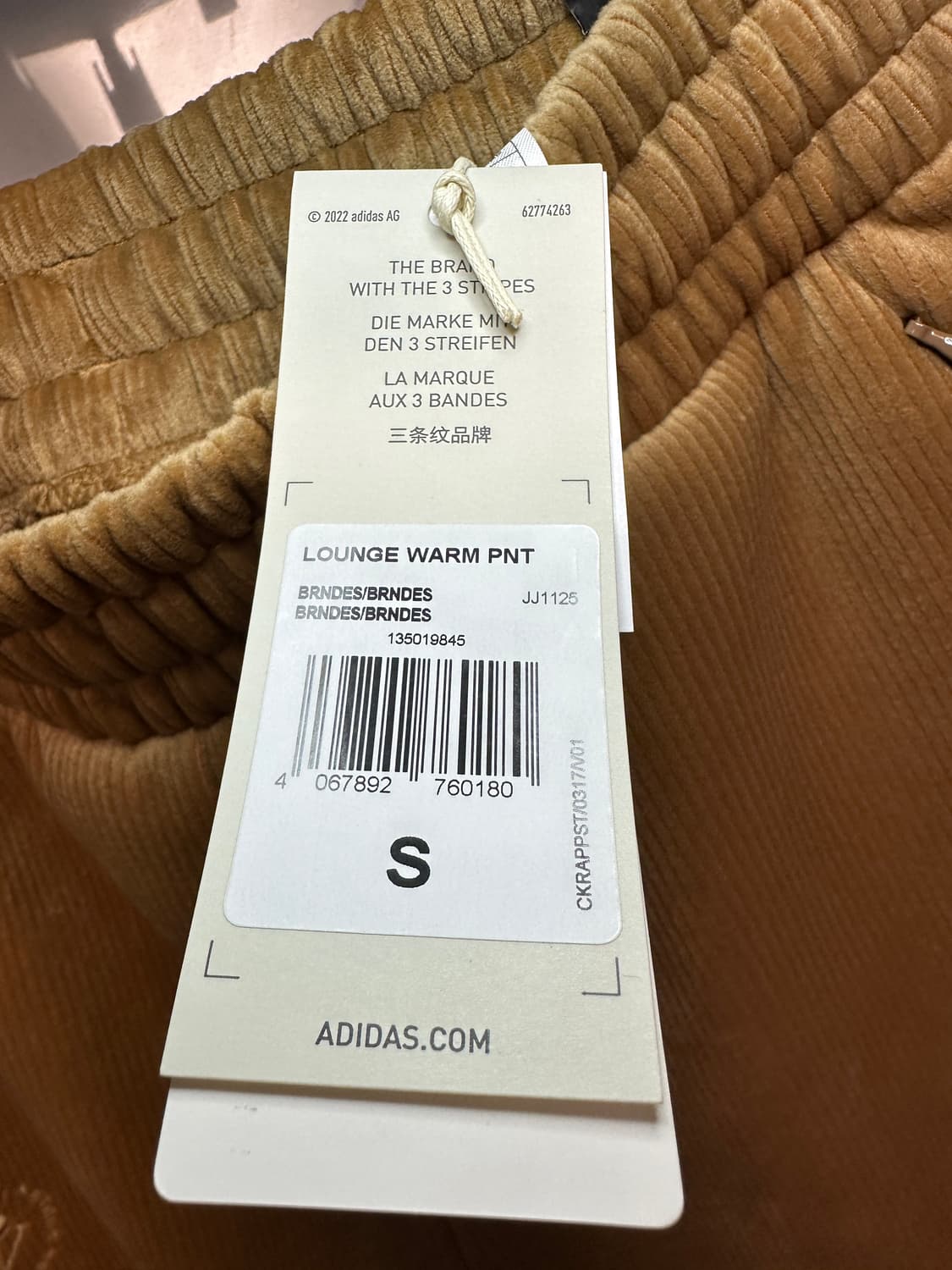 아디다스 라운지 본디드 웜 팬츠 A/S 새상품  상품이미지7