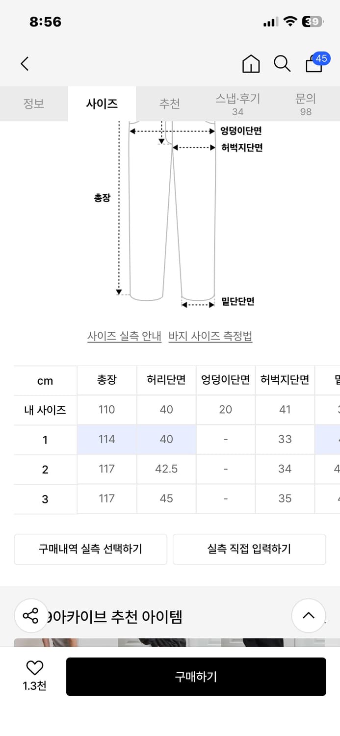 9999 상품이미지5