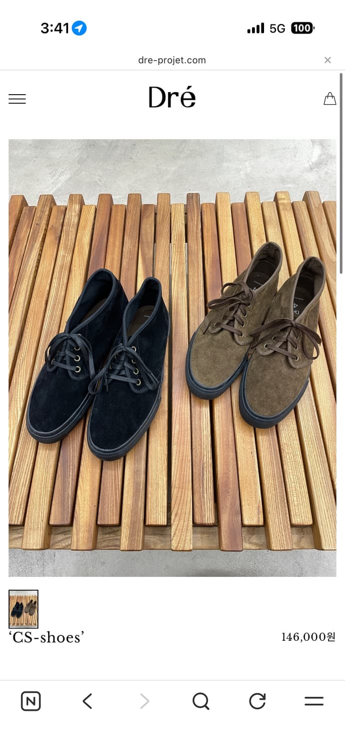 Dre projet 드레프로젝트 cs-shoes 2컬러 4사이즈 상품이미지1