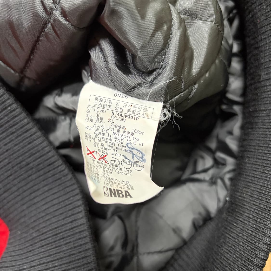 시카고 불스 스타디움 바시티 자켓 상품이미지6