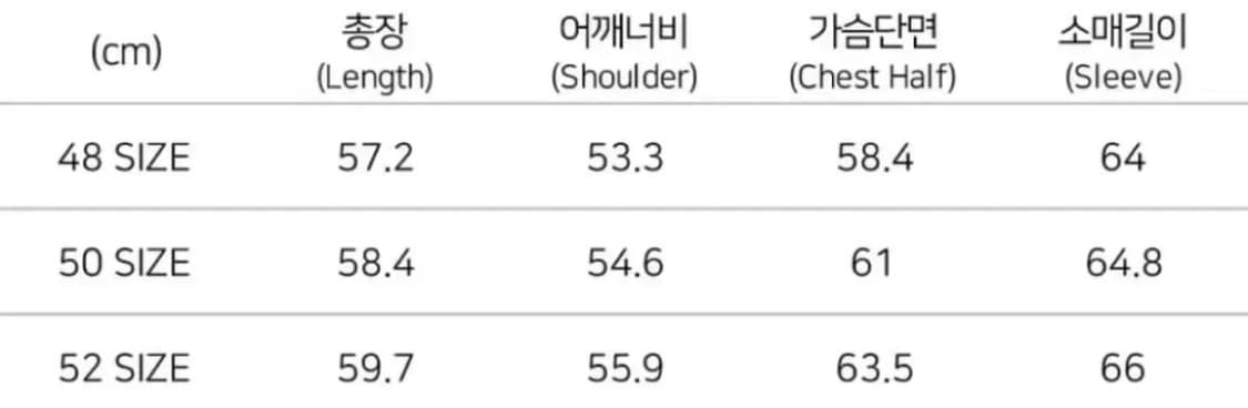 (급처) 노이어 - 앤틱 카우 레더 크롭 라이더자켓 상품이미지4