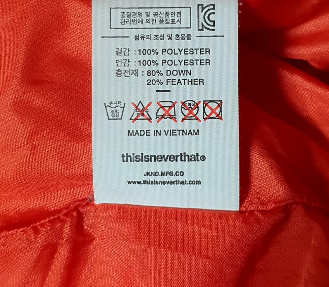 (새상품) 디스이즈네버댓 다운 패딩 free 상품이미지4