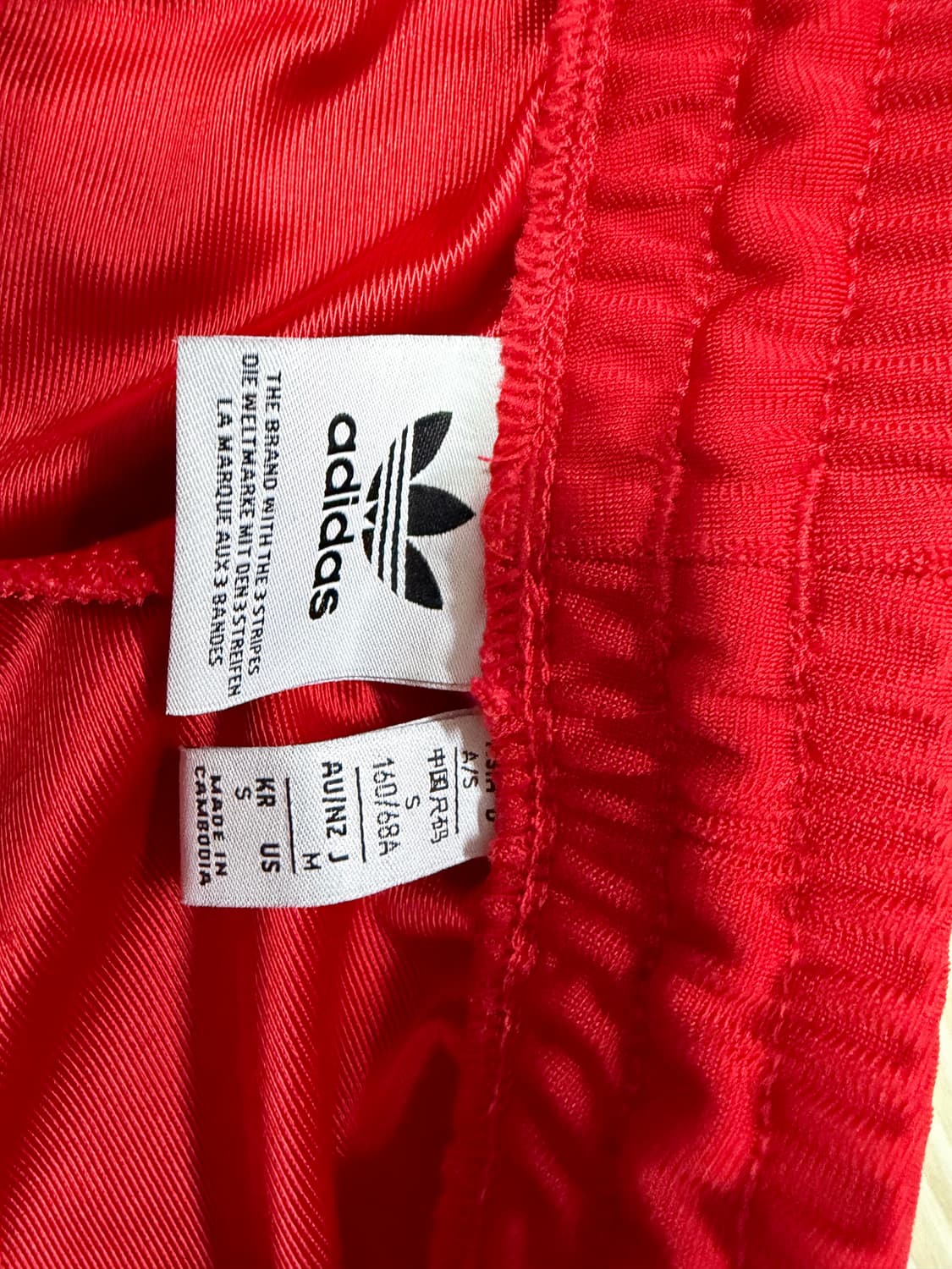 아디다스 바지 상품이미지2