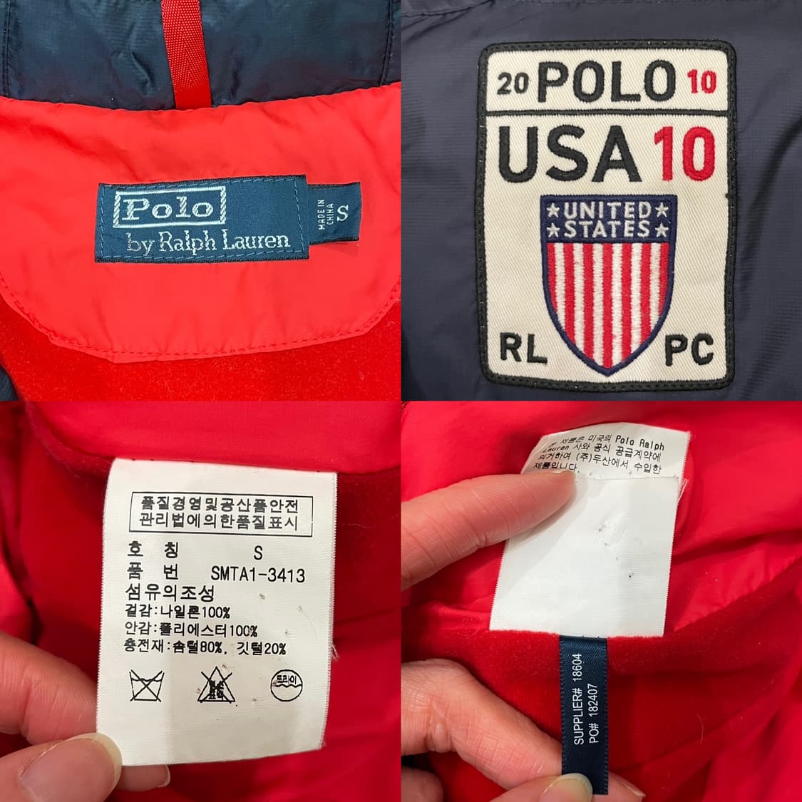 폴로 치프키프 빅포니 성조기 푸퍼 패딩 네이비 상품이미지8