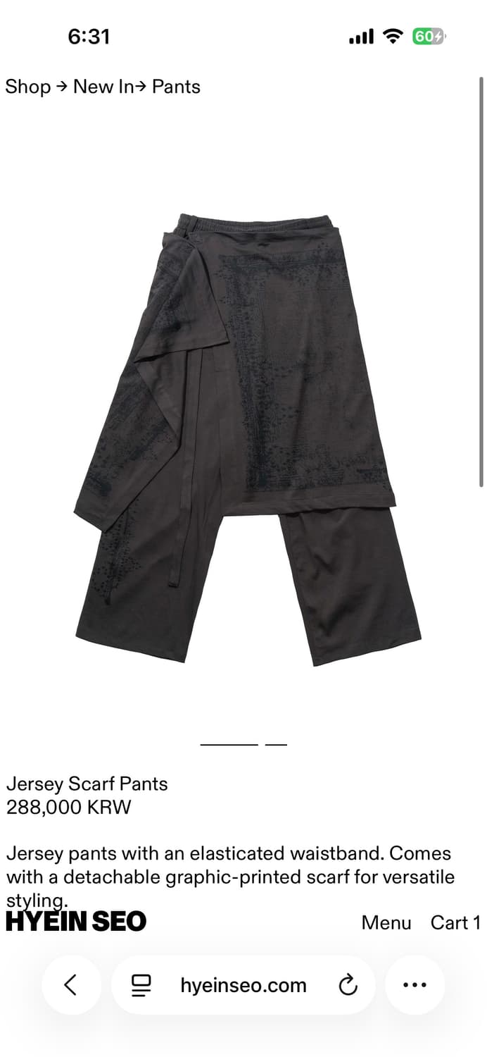 구매) 혜인서 저지 스카프 팬츠 3사이즈 상품이미지1