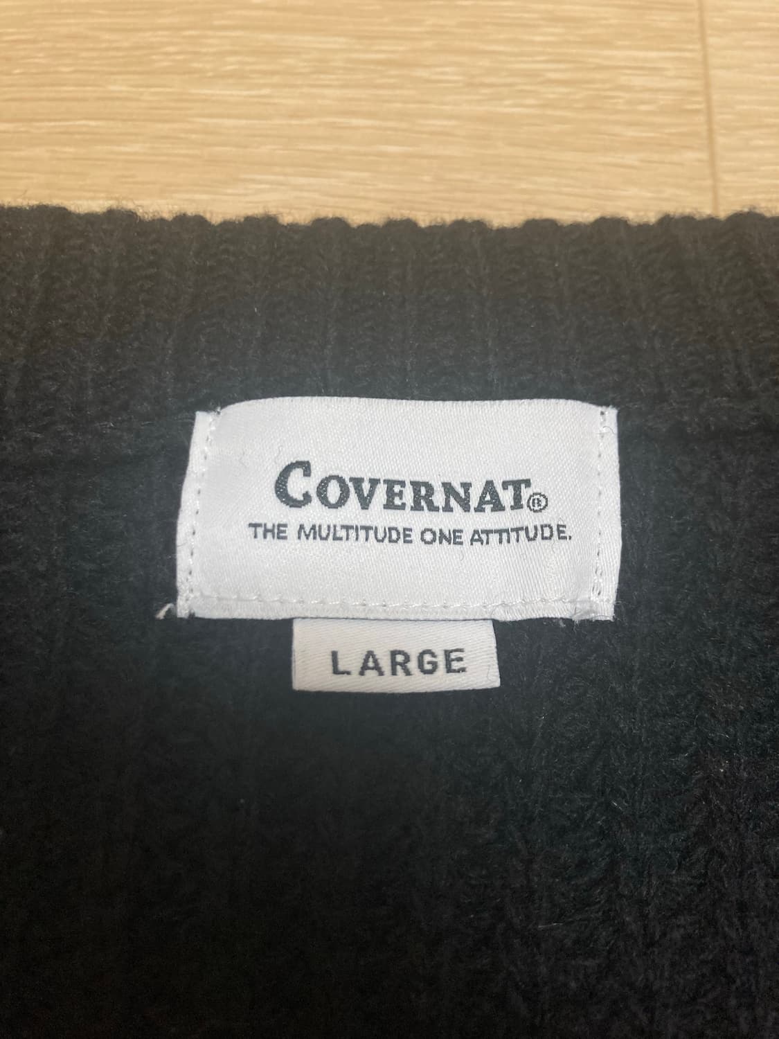 커버낫 라운드넥 울 가디건 100 상품이미지2