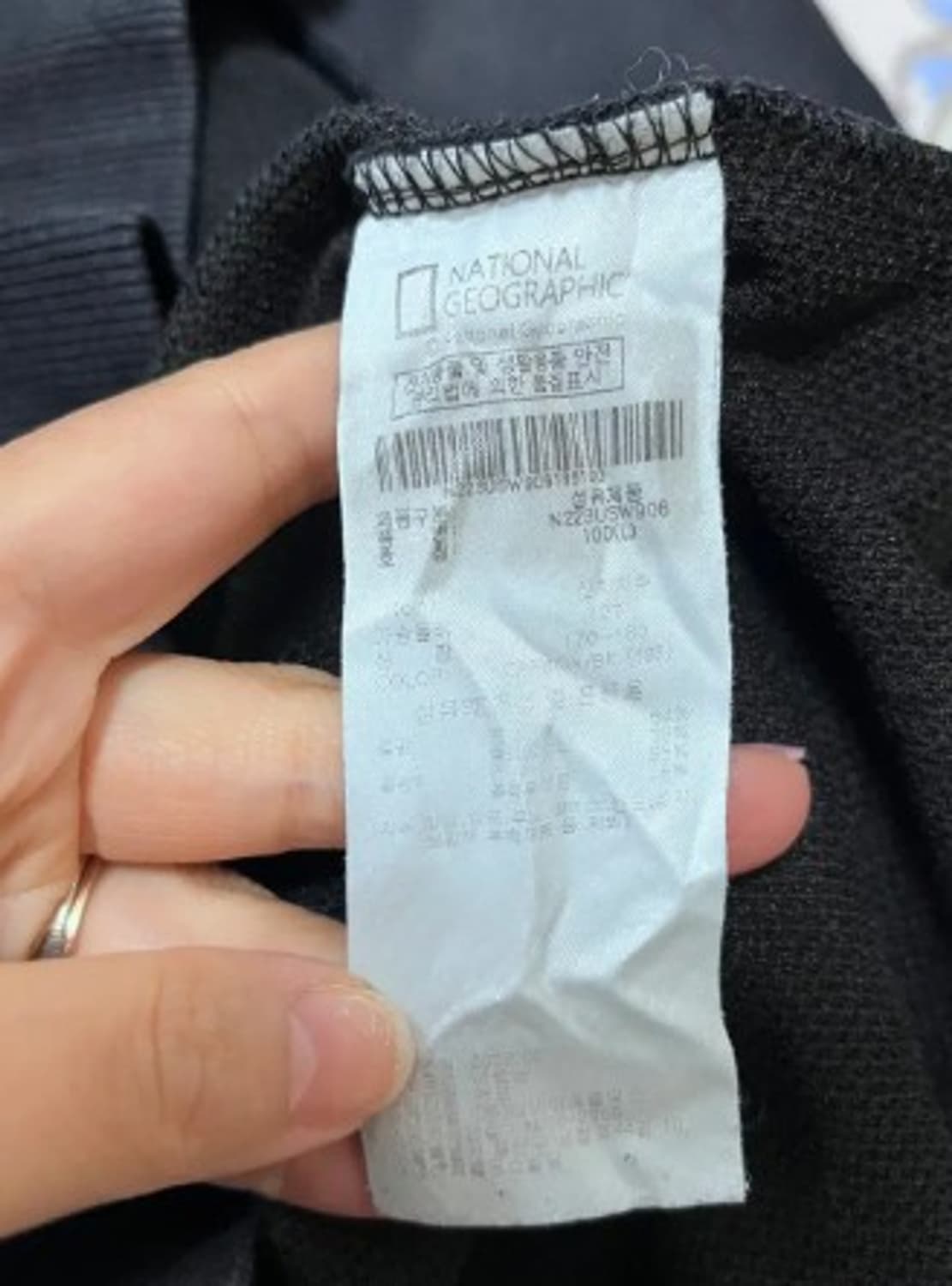 내셔널지오그래픽 남성 라운드맨투맨티셔츠 L사이즈 상품이미지6